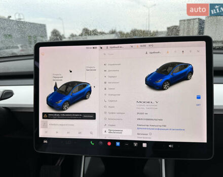 Синий Тесла Model Y, объемом двигателя 0 л и пробегом 211 тыс. км за 18200 $, фото 15 на Automoto.ua