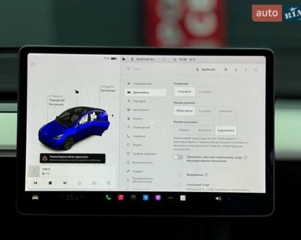 Синій Тесла Model Y, об'ємом двигуна 0 л та пробігом 77 тис. км за 22999 $, фото 18 на Automoto.ua