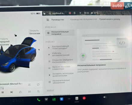 Синий Тесла Model Y, объемом двигателя 0 л и пробегом 57 тыс. км за 24300 $, фото 19 на Automoto.ua