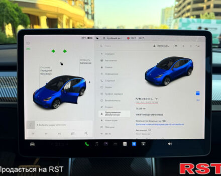 Синий Тесла Model Y, объемом двигателя 0.38 л и пробегом 70 тыс. км за 22000 $, фото 13 на Automoto.ua