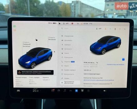 Тесла Model Y 2021 у Луцьку на Automoto.ua Синій Тесла Model Y, об'ємом двигуна 0 л та пробігом 145 тис. км за 18900 $, фото 15 на Automoto.ua
