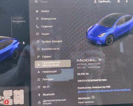 Синий Тесла Model Y, объемом двигателя 0 л и пробегом 62 тыс. км за 25700 $, фото 15 на Automoto.ua