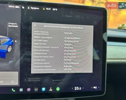 Синий Тесла Model Y, объемом двигателя 0 л и пробегом 90 тыс. км за 22300 $, фото 28 на Automoto.ua