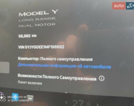 Синий Тесла Model Y, объемом двигателя 0 л и пробегом 58 тыс. км за 24000 $, фото 17 на Automoto.ua
