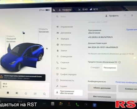 Синій Тесла Model Y, об'ємом двигуна 0 л та пробігом 59 тис. км за 23500 $, фото 13 на Automoto.ua