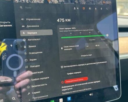 Синий Тесла Model Y, объемом двигателя 0 л и пробегом 61 тыс. км за 26500 $, фото 16 на Automoto.ua