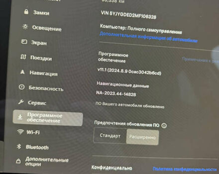 Синий Тесла Model Y, объемом двигателя 0 л и пробегом 93 тыс. км за 18800 $, фото 9 на Automoto.ua