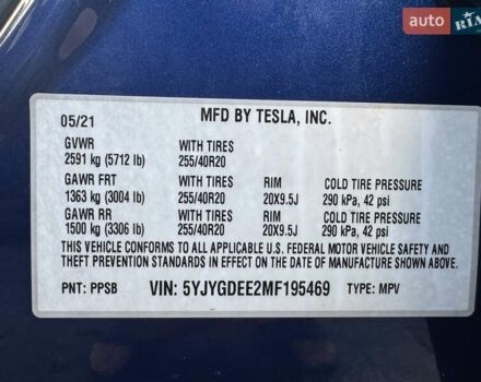 Синій Тесла Model Y, об'ємом двигуна 0 л та пробігом 66 тис. км за 28351 $, фото 29 на Automoto.ua