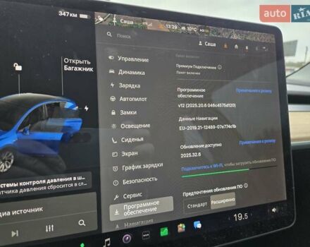 Синий Тесла Model Y, объемом двигателя 0 л и пробегом 99 тыс. км за 25500 $, фото 35 на Automoto.ua