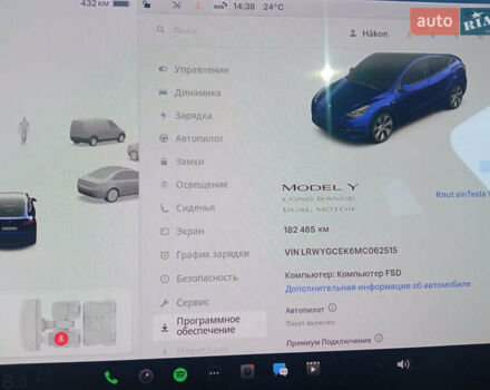 Синий Тесла Model Y, объемом двигателя 0 л и пробегом 183 тыс. км за 24999 $, фото 20 на Automoto.ua
