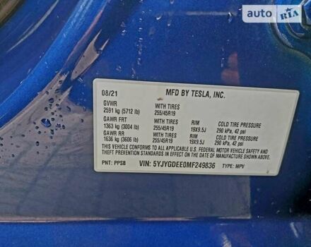 Синій Тесла Model Y, об'ємом двигуна 0 л та пробігом 28 тис. км за 29999 $, фото 25 на Automoto.ua