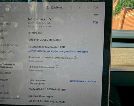 Синій Тесла Model Y, об'ємом двигуна 0 л та пробігом 84 тис. км за 28500 $, фото 3 на Automoto.ua