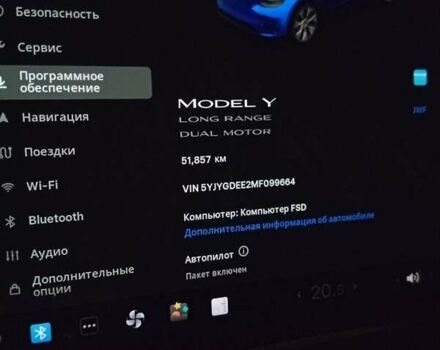 Синій Тесла Model Y, об'ємом двигуна 0 л та пробігом 51 тис. км за 25999 $, фото 6 на Automoto.ua