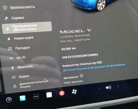 Синий Тесла Model Y, объемом двигателя 0 л и пробегом 50 тыс. км за 26500 $, фото 9 на Automoto.ua