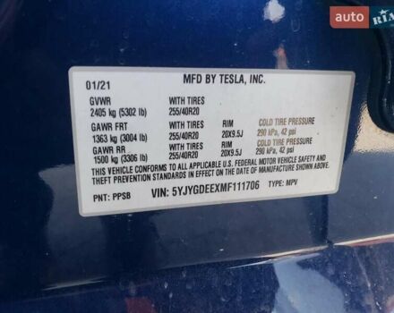 Синій Тесла Model Y, об'ємом двигуна 0 л та пробігом 89 тис. км за 10200 $, фото 11 на Automoto.ua