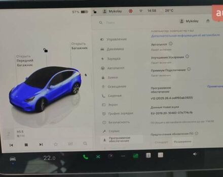 Синий Тесла Model Y, объемом двигателя 0 л и пробегом 54 тыс. км за 29900 $, фото 60 на Automoto.ua