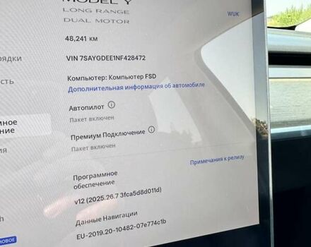 Синій Тесла Model Y, об'ємом двигуна 0 л та пробігом 48 тис. км за 26700 $, фото 40 на Automoto.ua