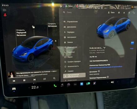 Синий Тесла Model Y, объемом двигателя 0 л и пробегом 45 тыс. км за 28000 $, фото 12 на Automoto.ua