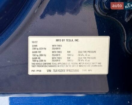 Синий Тесла Model Y, объемом двигателя 0 л и пробегом 40 тыс. км за 29999 $, фото 25 на Automoto.ua