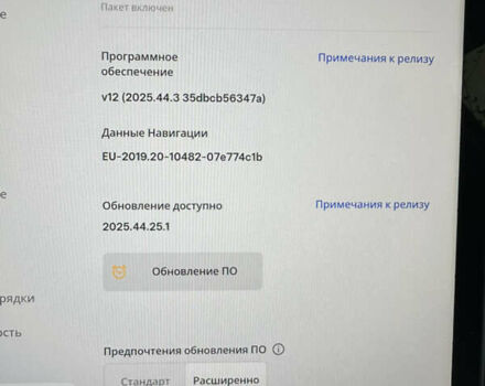 Синий Тесла Model Y, объемом двигателя 0 л и пробегом 27 тыс. км за 29500 $, фото 13 на Automoto.ua