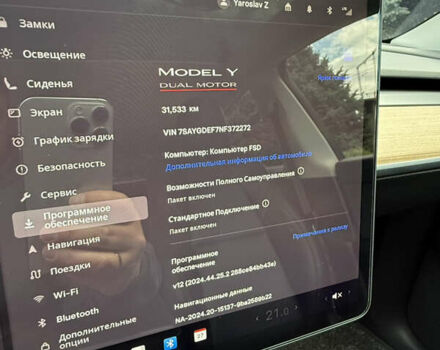 Синій Тесла Model Y, об'ємом двигуна 0 л та пробігом 33 тис. км за 29000 $, фото 24 на Automoto.ua