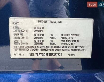 Синий Тесла Model Y, объемом двигателя 0 л и пробегом 123 тыс. км за 23500 $, фото 30 на Automoto.ua