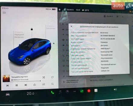 Синий Тесла Model Y, объемом двигателя 0 л и пробегом 63 тыс. км за 26800 $, фото 22 на Automoto.ua