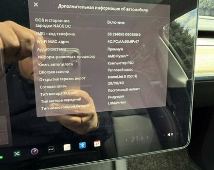 Синій Тесла Model Y, об'ємом двигуна 0 л та пробігом 33 тис. км за 29000 $, фото 23 на Automoto.ua