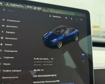 Синій Тесла Model Y, об'ємом двигуна 0 л та пробігом 68 тис. км за 25700 $, фото 33 на Automoto.ua