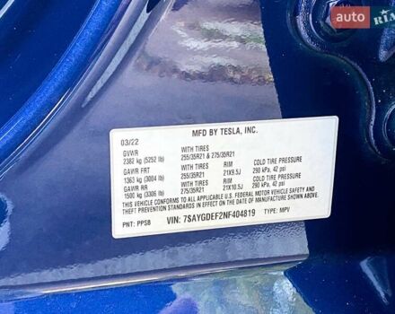 Синий Тесла Model Y, объемом двигателя 0 л и пробегом 92 тыс. км за 31999 $, фото 26 на Automoto.ua