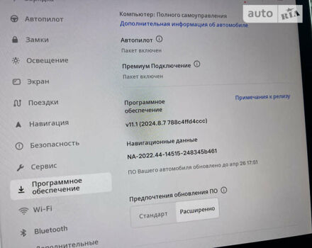 Синій Тесла Model Y, об'ємом двигуна 0 л та пробігом 45 тис. км за 35000 $, фото 48 на Automoto.ua