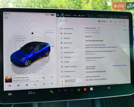 Синий Тесла Model Y, объемом двигателя 0 л и пробегом 63 тыс. км за 26800 $, фото 24 на Automoto.ua