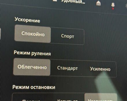 Синій Тесла Model Y, об'ємом двигуна 0 л та пробігом 68 тис. км за 25700 $, фото 35 на Automoto.ua