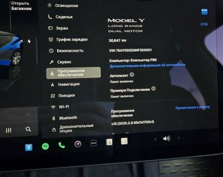 Синий Тесла Model Y, объемом двигателя 0 л и пробегом 31 тыс. км за 27500 $, фото 14 на Automoto.ua