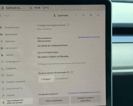 Синий Тесла Model Y, объемом двигателя 0 л и пробегом 61 тыс. км за 23800 $, фото 21 на Automoto.ua