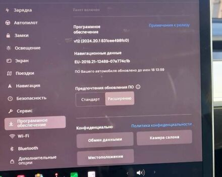 Синий Тесла Model Y, объемом двигателя 0 л и пробегом 44 тыс. км за 28000 $, фото 12 на Automoto.ua