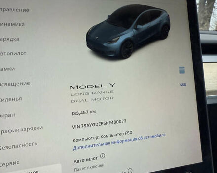 Синий Тесла Model Y, объемом двигателя 0 л и пробегом 133 тыс. км за 23900 $, фото 21 на Automoto.ua