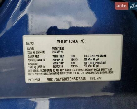 Синій Тесла Model Y, об'ємом двигуна 0 л та пробігом 53 тис. км за 8700 $, фото 12 на Automoto.ua