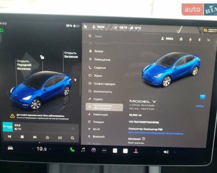 Синий Тесла Model Y, объемом двигателя 0 л и пробегом 63 тыс. км за 26500 $, фото 12 на Automoto.ua