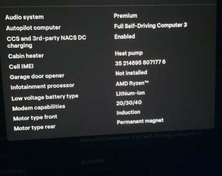 Синій Тесла Model Y, об'ємом двигуна 0 л та пробігом 88 тис. км за 25452 $, фото 10 на Automoto.ua