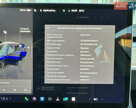 Синий Тесла Model Y, объемом двигателя 0 л и пробегом 47 тыс. км за 29500 $, фото 23 на Automoto.ua