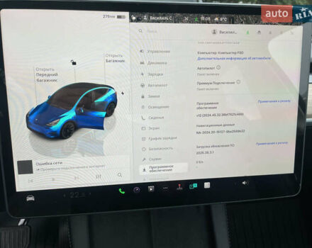 Синий Тесла Model Y, объемом двигателя 0 л и пробегом 41 тыс. км за 28500 $, фото 9 на Automoto.ua