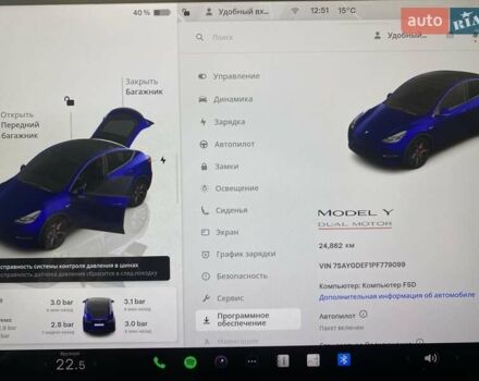 Синий Тесла Model Y, объемом двигателя 0 л и пробегом 24 тыс. км за 26900 $, фото 11 на Automoto.ua