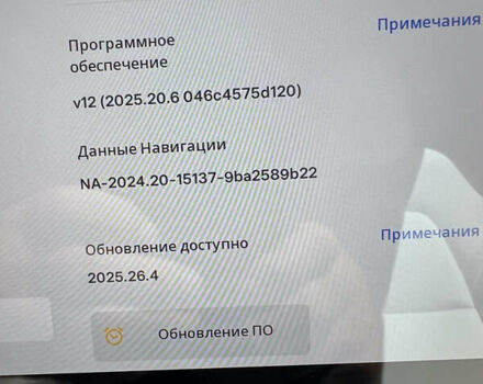 Синий Тесла Model Y, объемом двигателя 0 л и пробегом 37 тыс. км за 31000 $, фото 13 на Automoto.ua