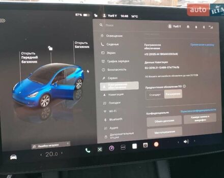 Синій Тесла Model Y, об'ємом двигуна 0 л та пробігом 54 тис. км за 30000 $, фото 43 на Automoto.ua