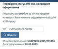 Синий Тесла Model Y, объемом двигателя 0 л и пробегом 37 тыс. км за 23000 $, фото 2 на Automoto.ua