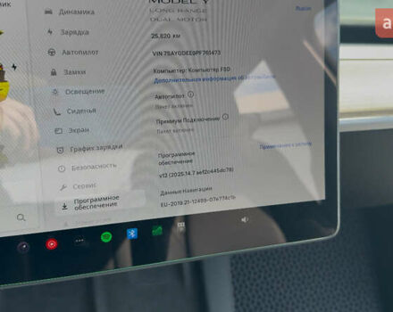 Синий Тесла Model Y, объемом двигателя 0 л и пробегом 26 тыс. км за 30000 $, фото 18 на Automoto.ua