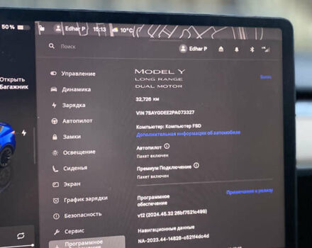 Синий Тесла Model Y, объемом двигателя 0 л и пробегом 42 тыс. км за 26900 $, фото 11 на Automoto.ua