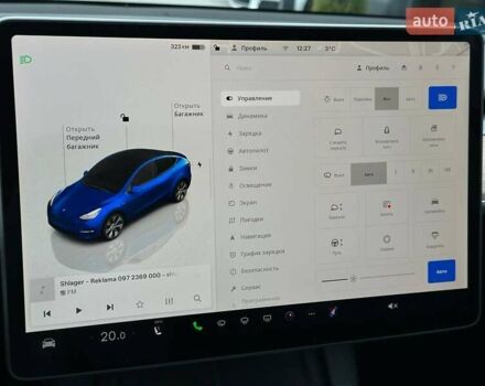 Синий Тесла Model Y, объемом двигателя 0 л и пробегом 10 тыс. км за 30494 $, фото 51 на Automoto.ua