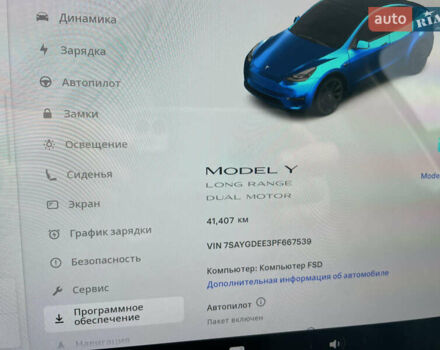 Синий Тесла Model Y, объемом двигателя 0 л и пробегом 41 тыс. км за 28500 $, фото 5 на Automoto.ua